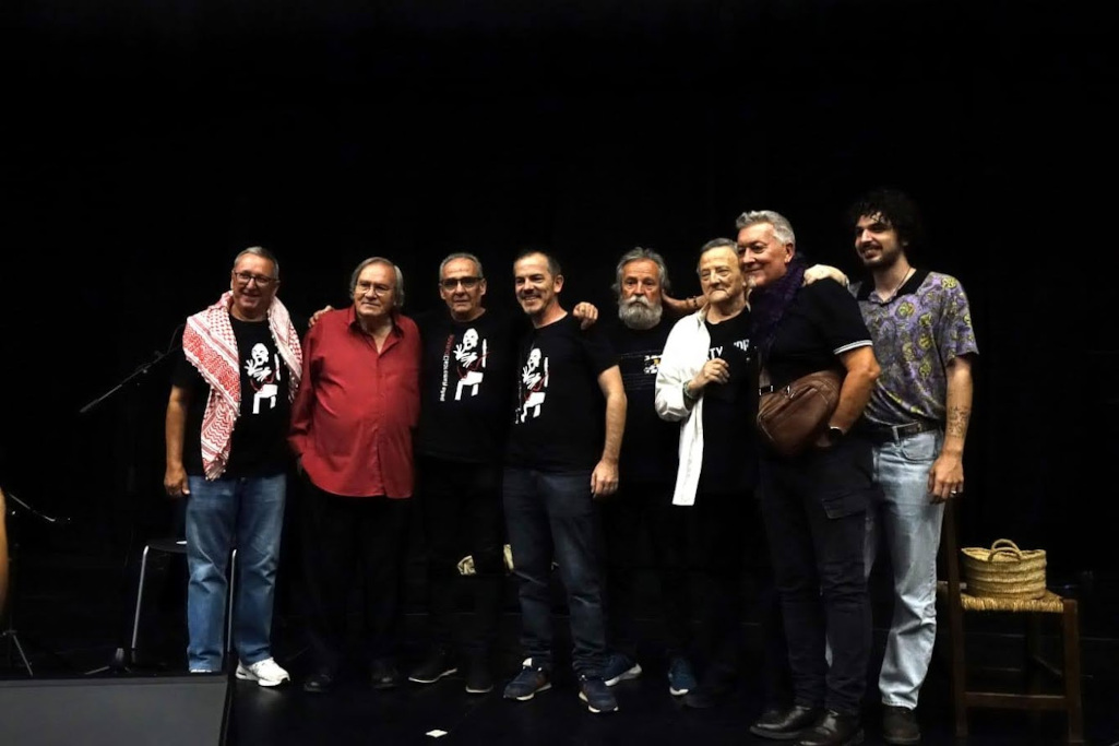 Peña Flamenca Duende